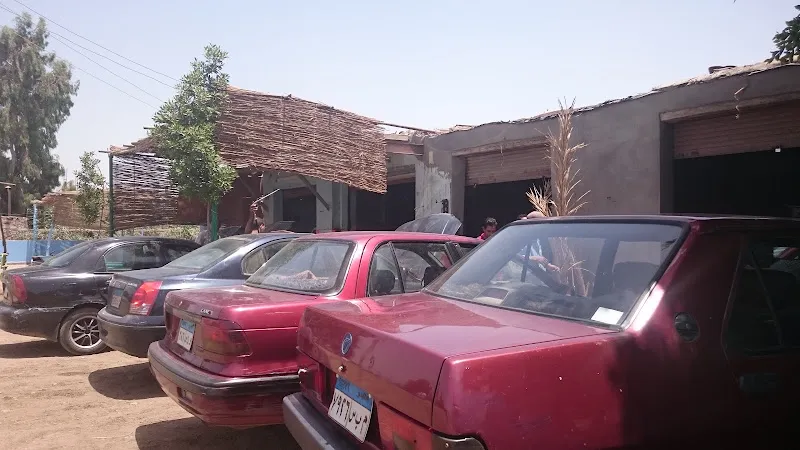 مركز صيانة عمر قراقوش