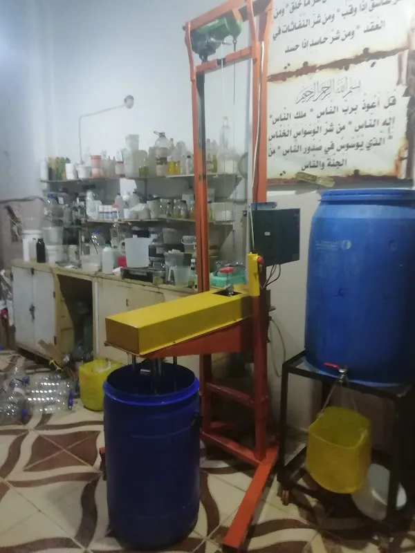 مركز أبوجمرة للسيارات