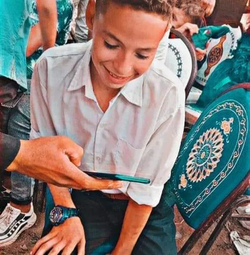 مغسل الدولى