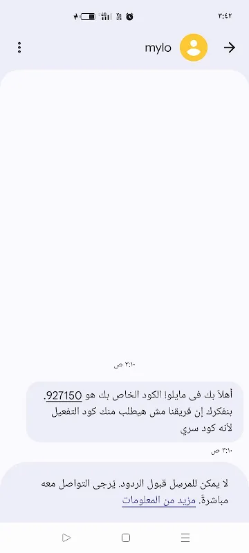 العالمية لتجارة قطع غيار السيارات التويوتا