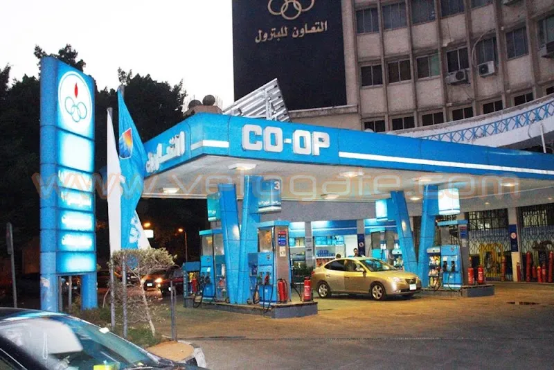 محطة التعاون كوم أوشيم