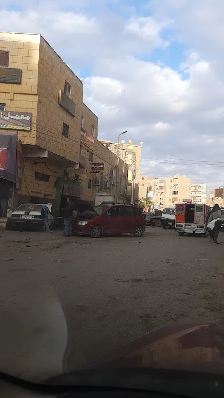 ميكانيكا عفشه السيارات