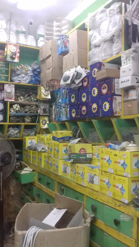 المصطفي لقطع غيار السيارات