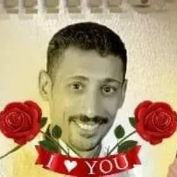 مغسلة فھد كلين