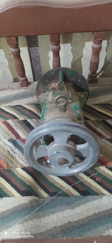 جزيرة شندويل