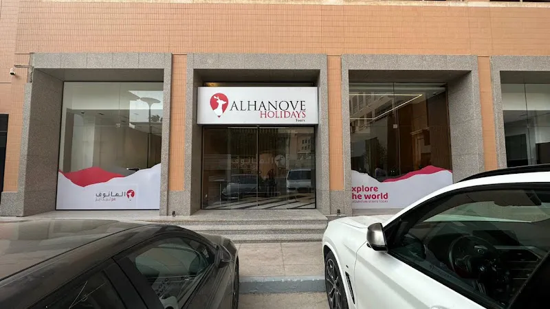 Al Hanove Holidays tours