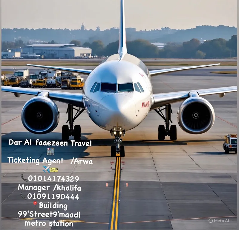 Dar Al Faezeen Travel Company