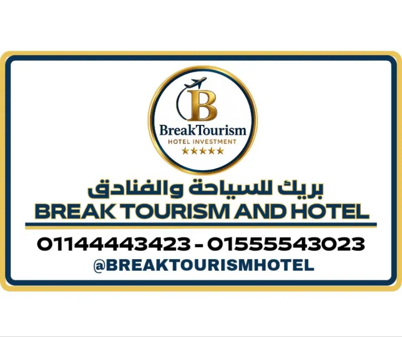 Breek for Tourism and Hotels