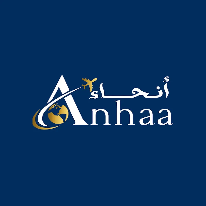 أنحاء للتسويق السياحي