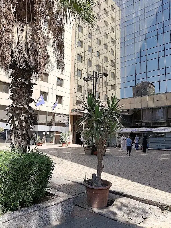 غرفة شركات ووكالات السفر والسياحة