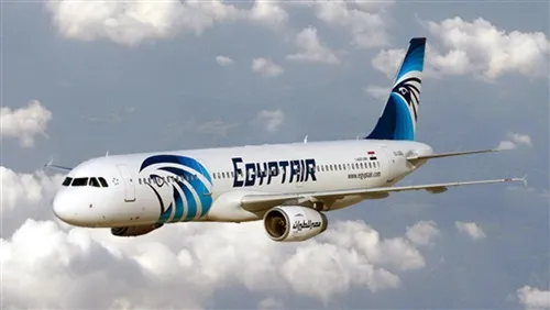 شركة حور محب للسياحة مصر للطيران
