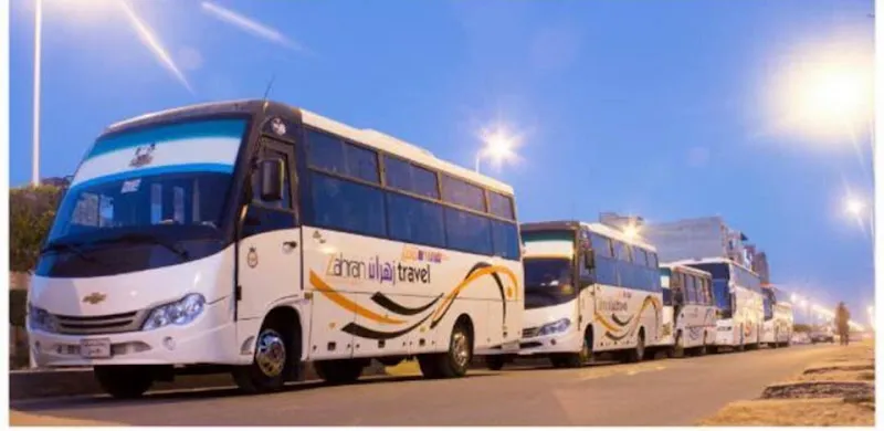 ترافيل تاون travel town