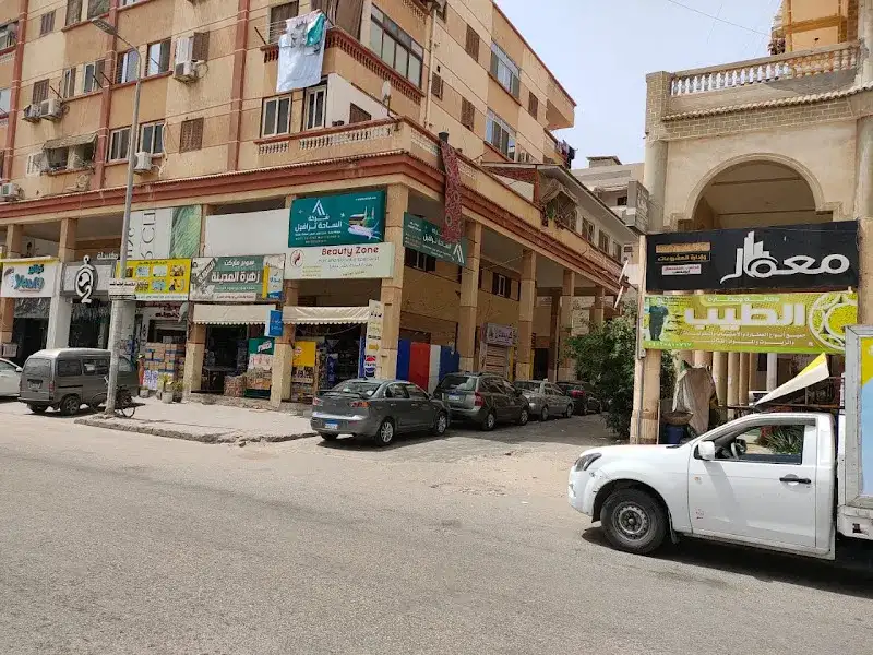 شركة الاشراق الجديد للسياحة