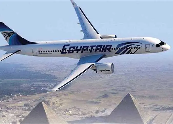 NUBIANA TRAVEL GROUP NUBIANA TRAVEL GROUP OF COMPANIES