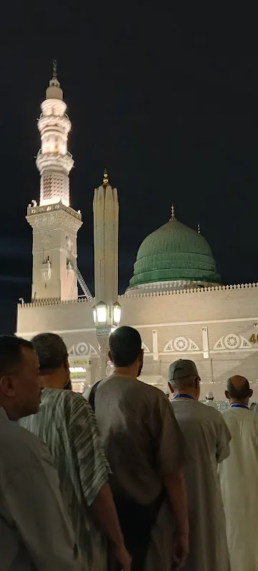 رفقة ترافل حج - عمرة