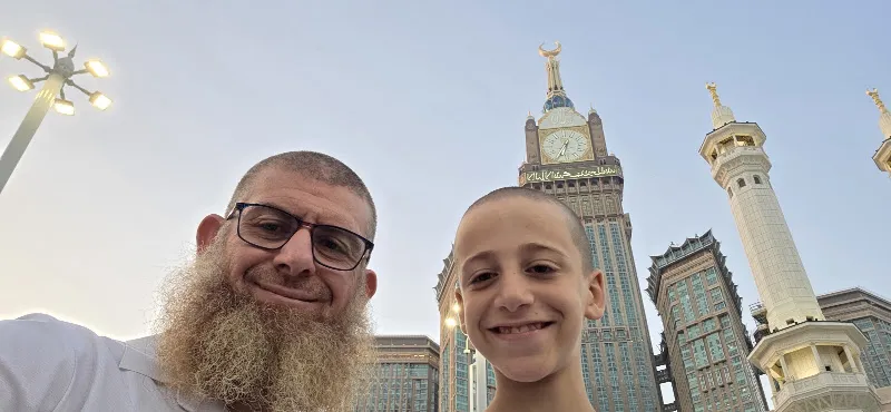 Al Hilal Tourism Company Mit Ghamr