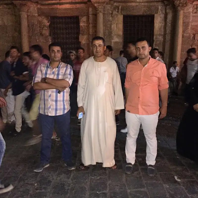 الغد للسياحة
