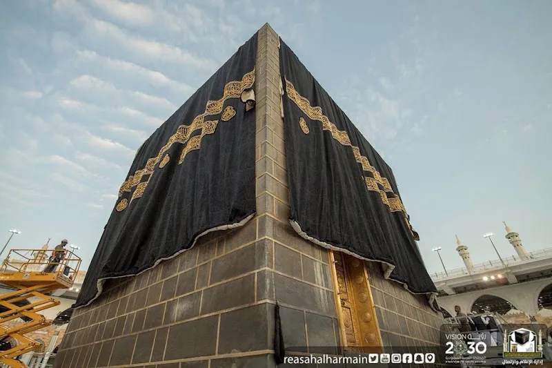 Saleh Abdulaziz Hajj and Umrah