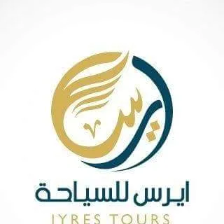 ايرس للسياحة - العاشر من رمضان