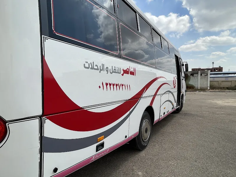 HR Transportation Services