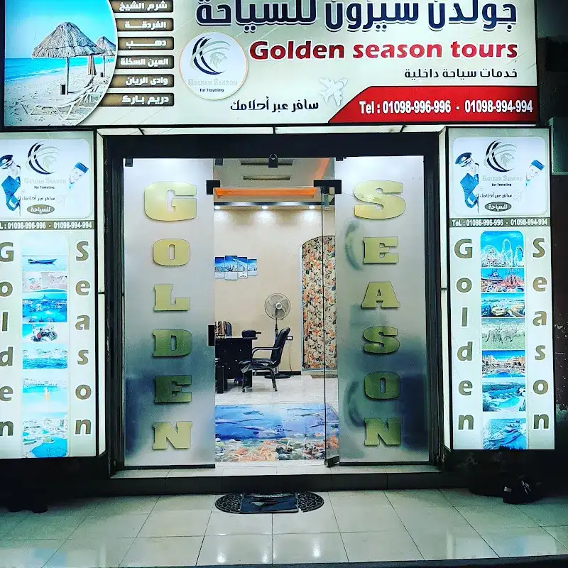 Golden Season Tours - Golden Season Tours
