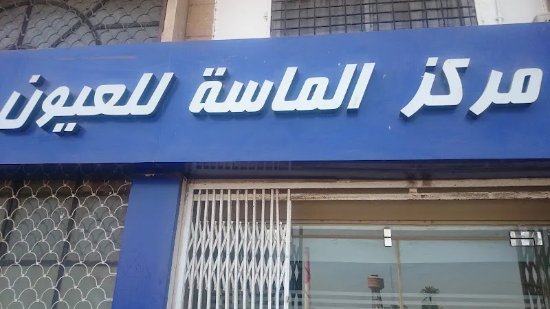 Go Tours Egypt