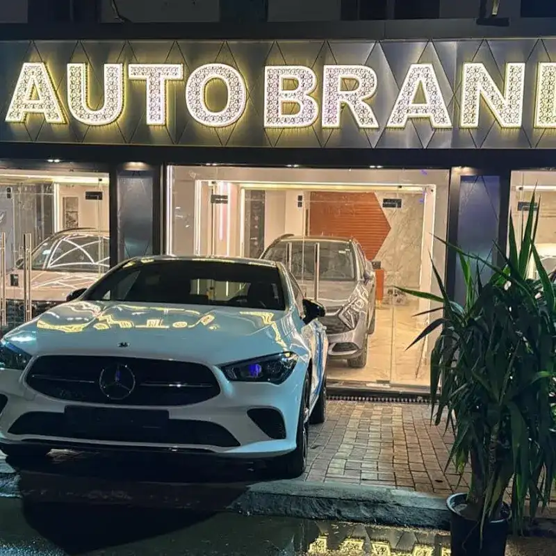 Auto brand