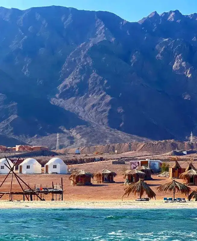 Sidra Tourism