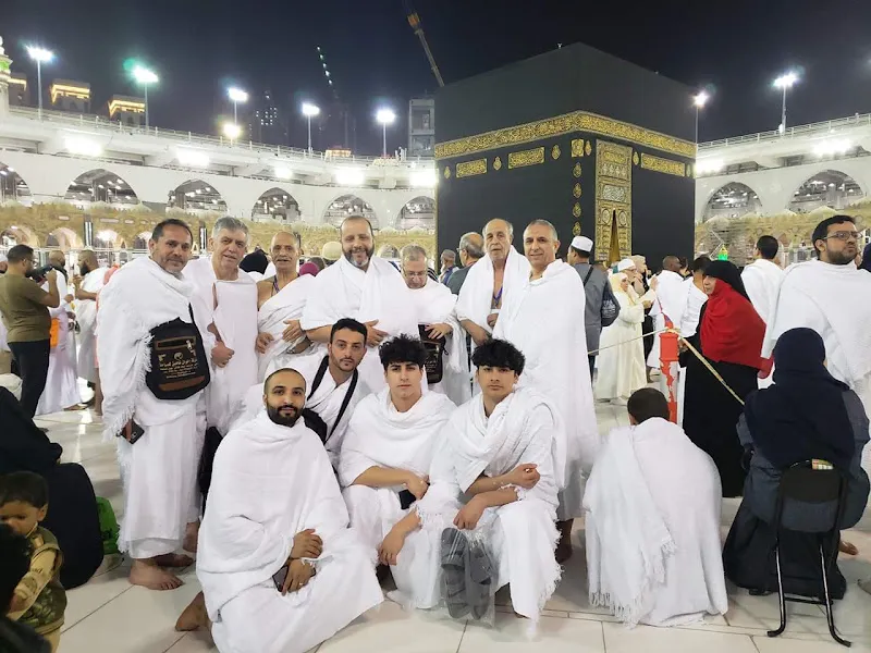 شركة اخوان شاهين للسياحة