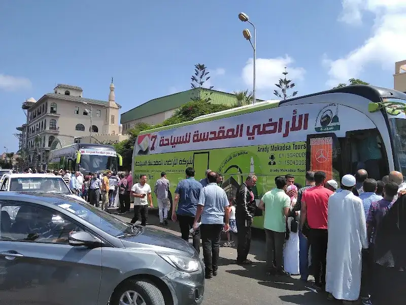 Holy Land Tourism - Kafr Eldawar