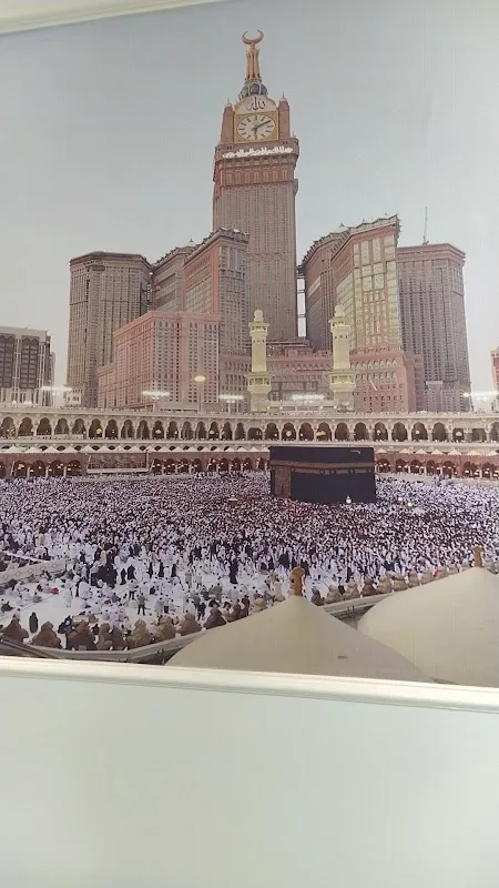 Al-Ateeq Travel House for Tourism, Hajj and Umrah