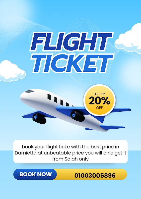 Damietta Flight and Tourism Booking