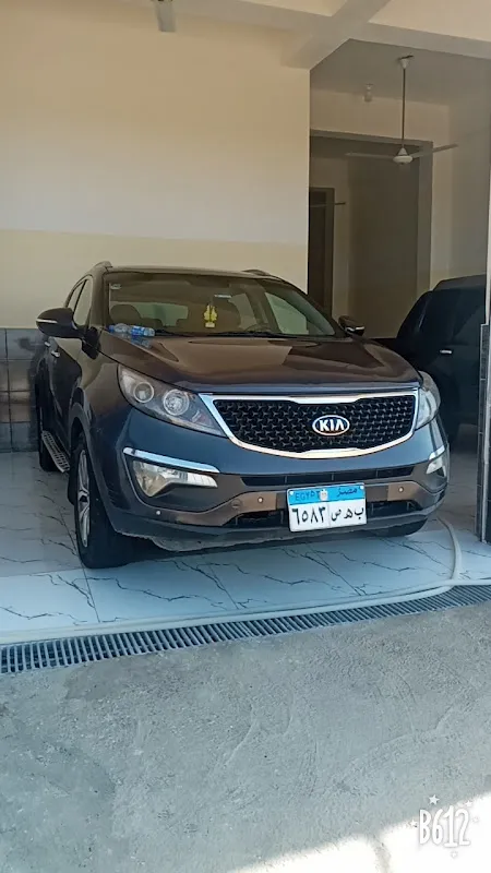 شركه اسفار للسفر والسياحة