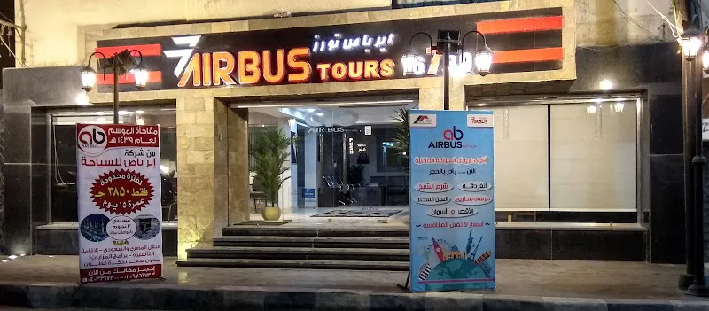 AirBus Tours Company
