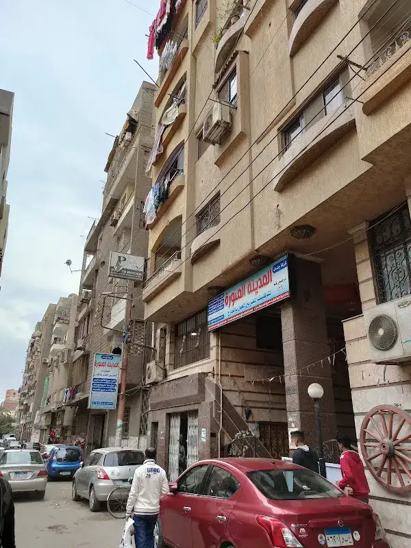جنات المدينة المنورة