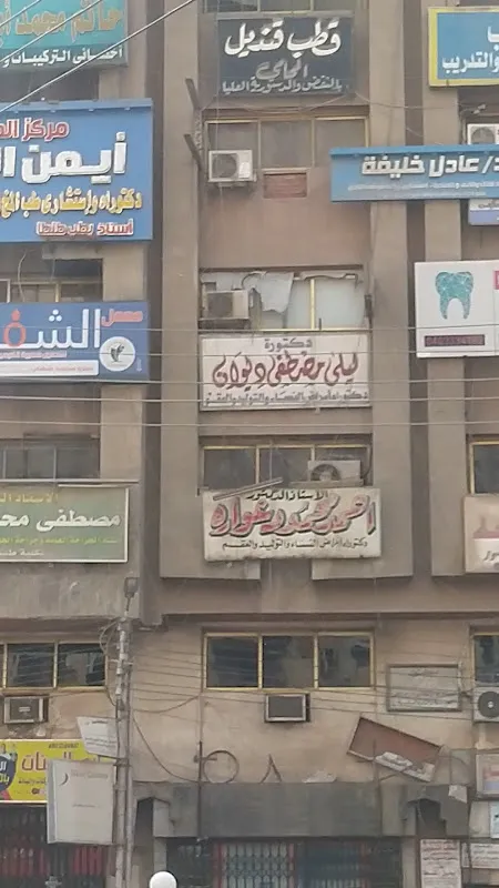 سيف تورز