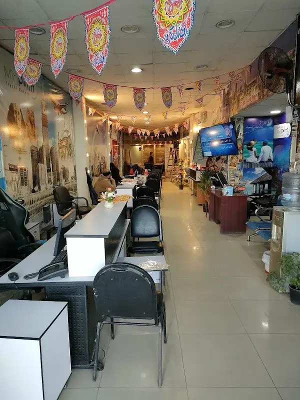 شركة ميدبوينت للسياحة والطيران