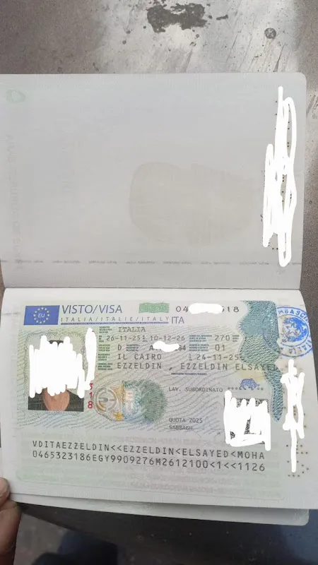 شركه اوديسى للسياحه الشهيد أحمد حمد أبو الحسيب