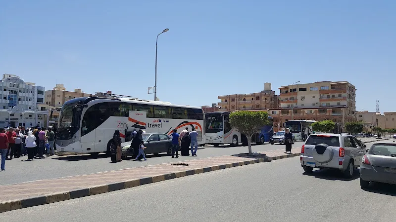 الشركة المحمدية للسياحة