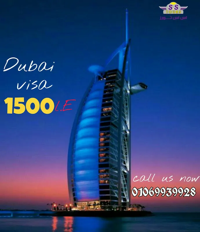 S.S Tours