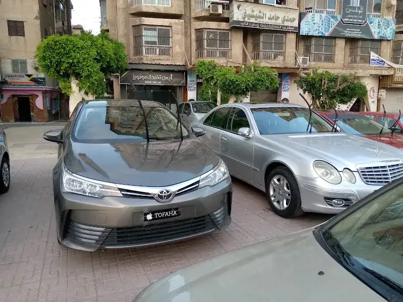 مكتب تفاحه للسفر والرحلات