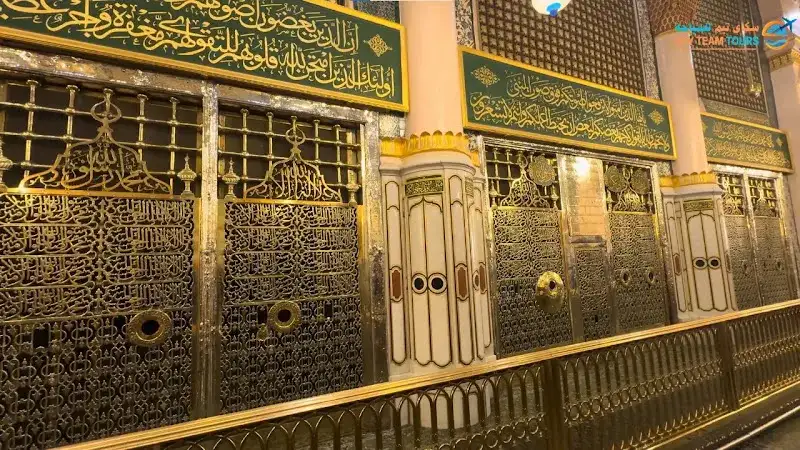 بابل للسياحة - فرع دمياط الجديدة