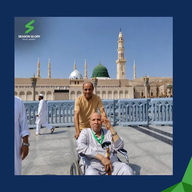 سيزون جلورى للسياحة دمياط - Season Glory Tours Damietta