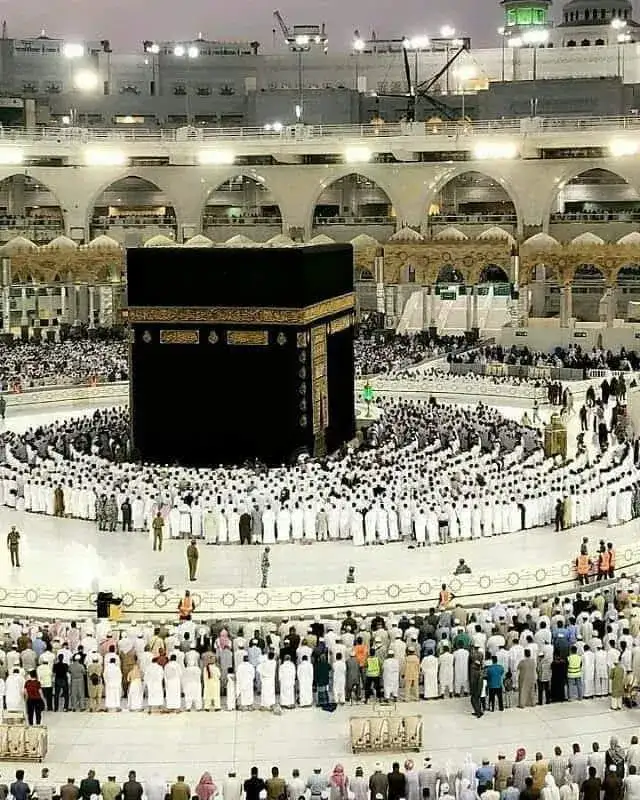 مكتب عباد الرحمن للحج و العمره