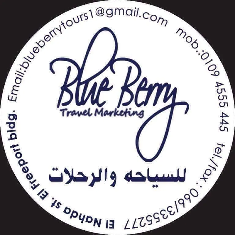 ميناتورز Menatours