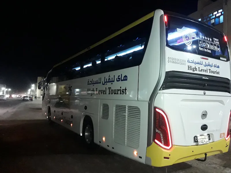 ميناتورز Menatours