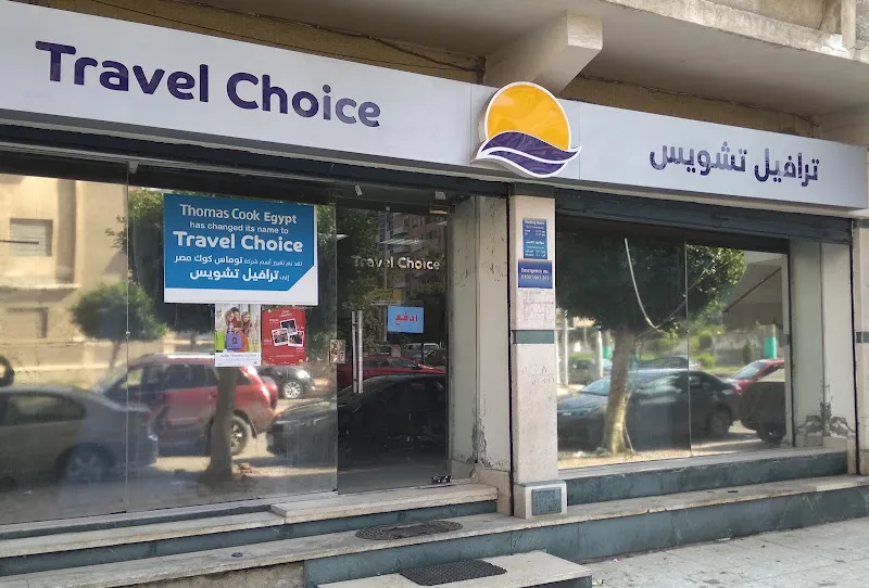 ترافيل تشويس