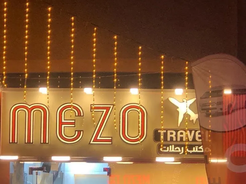 MEZO Travel
