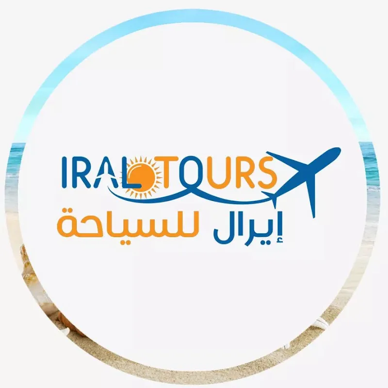 روفانا تورز