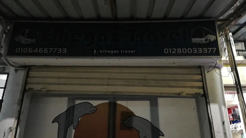 Elhegaz Travel
